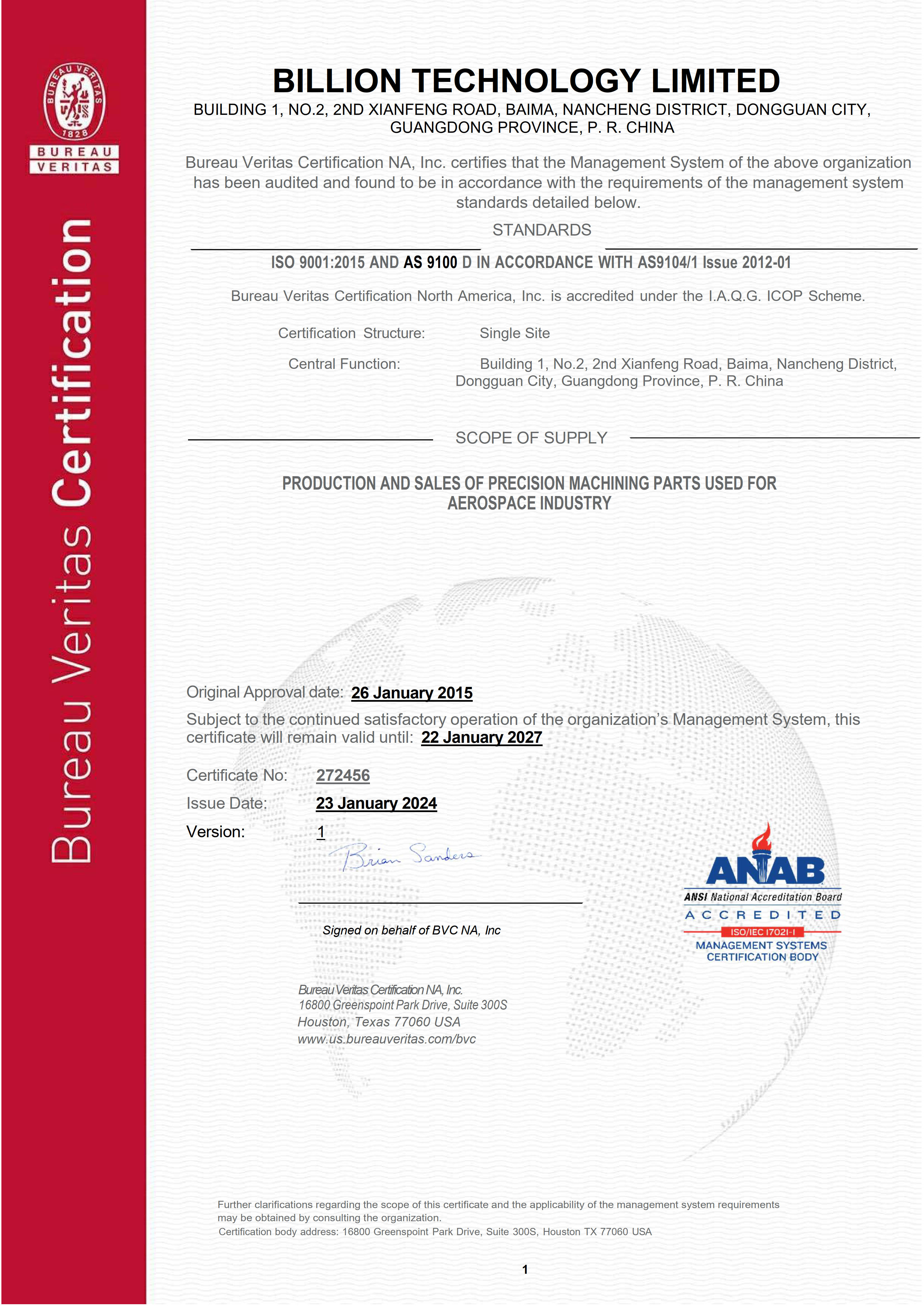 5、AS9100D Certificate-EN_1.jpg